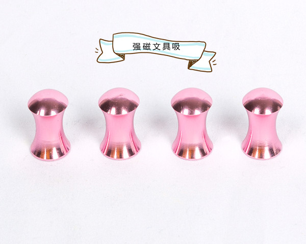 文具磁铁